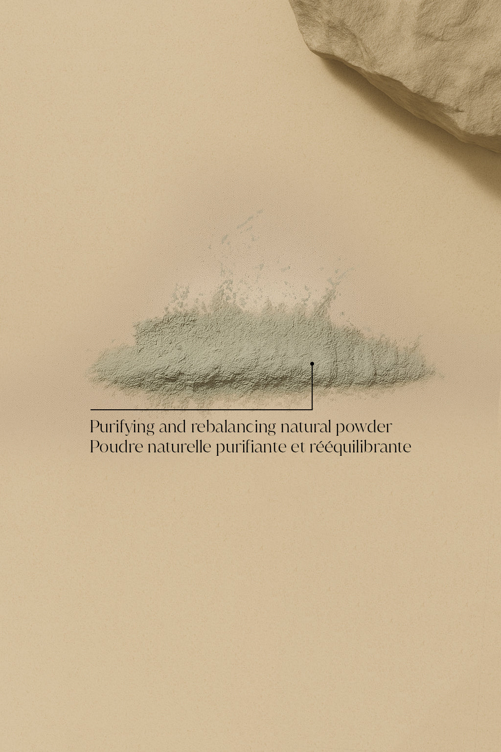 طين أخضر نقي - مثالي للبشرة الدهنية والمختلطة 250 مل