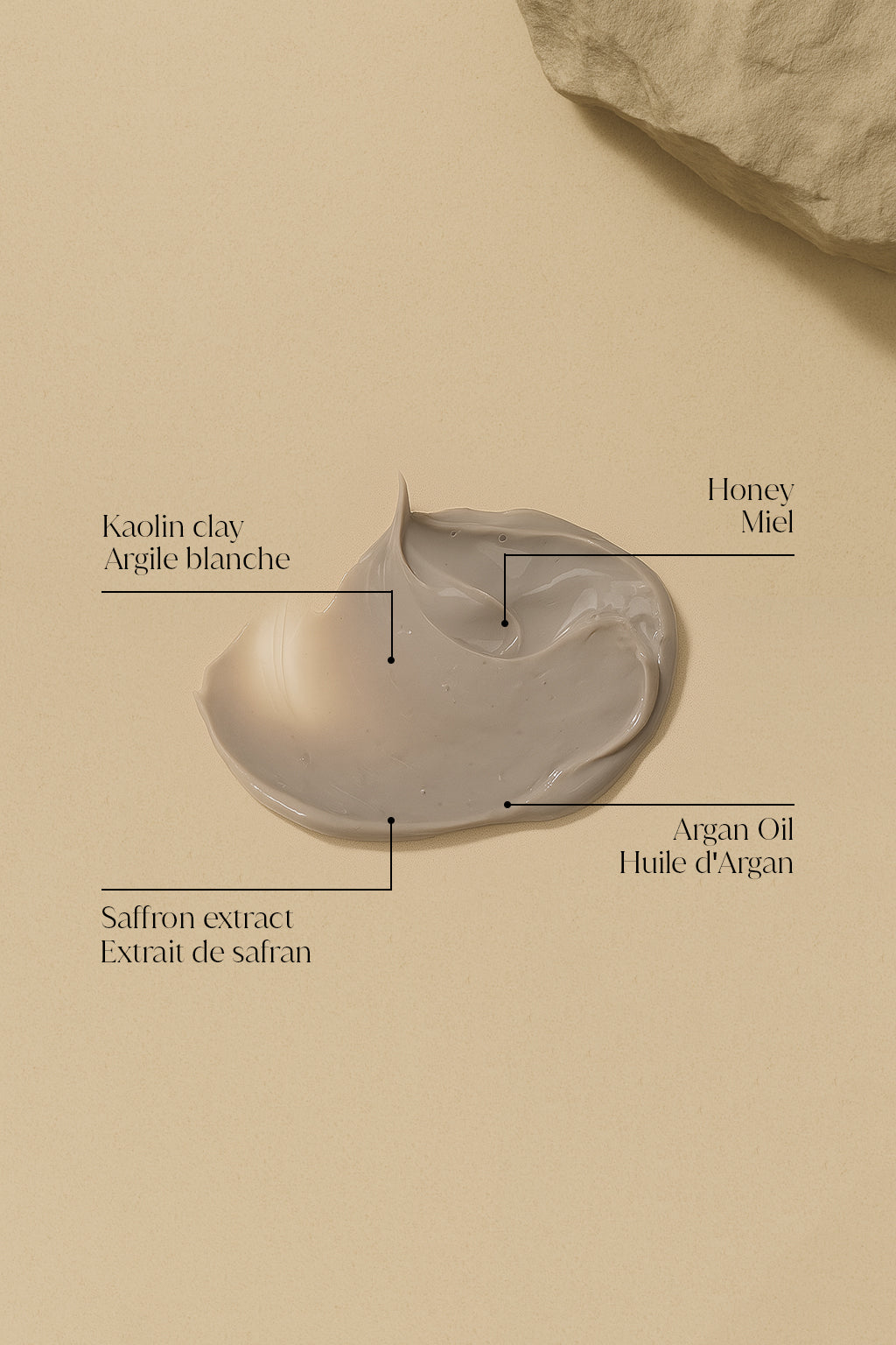 الذهب - قناع الوجه بالعسل وخلاصة الزعفران 250 مل