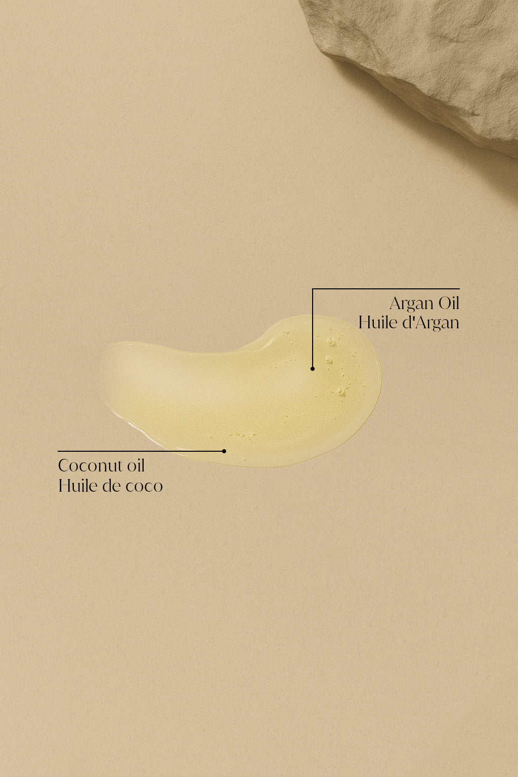 سلطان - جل استحمام وشامبو بزيت الأرغان وزيت جوز الهند معطر بالمسك 250 مل