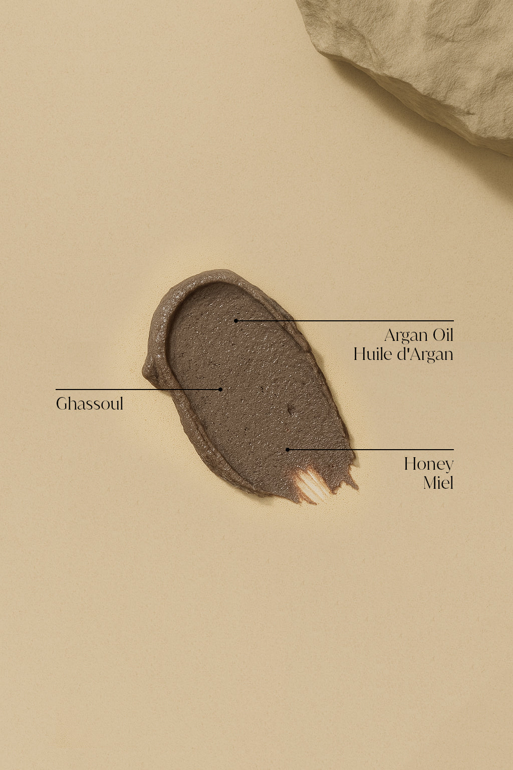 حمام الطين - طين الراسول مع زيت الأرغان والعسل 250 مل