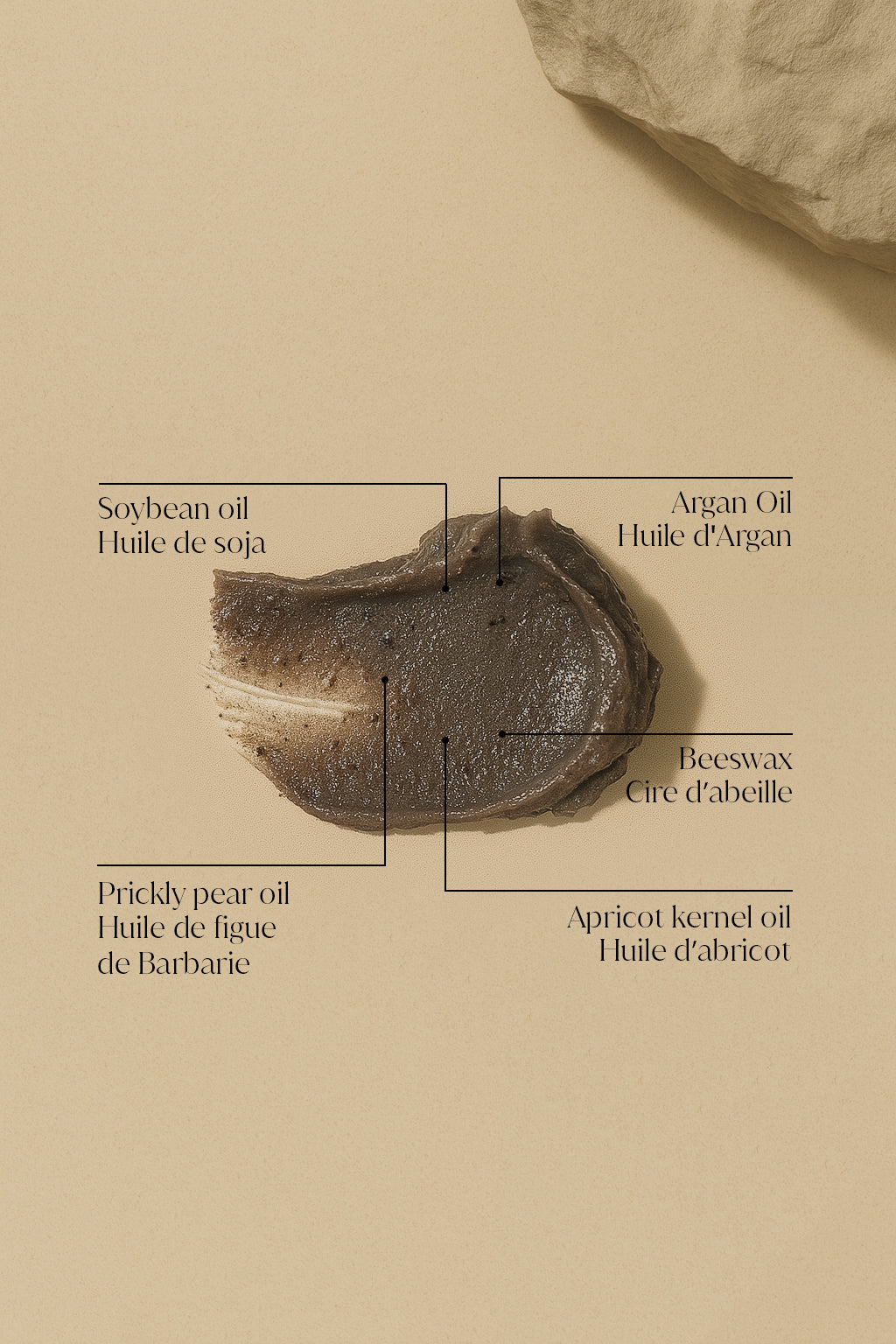 التين المخملي - مقشر للوجه بالتين الشوكي وزيت الأرغان وشمع العسل 250 مل
